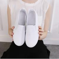 IELGY Nurse shoes white old Beijing shoes wild beauty shoes soft bottom non-slip