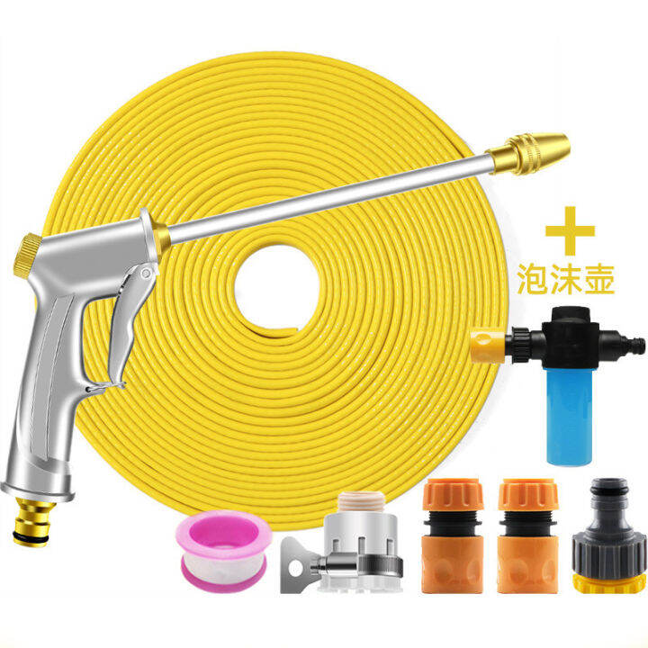Portable High Pressure Car Wash Sprayer Garden Hose Complete Set with Foam Bottle for Carwash