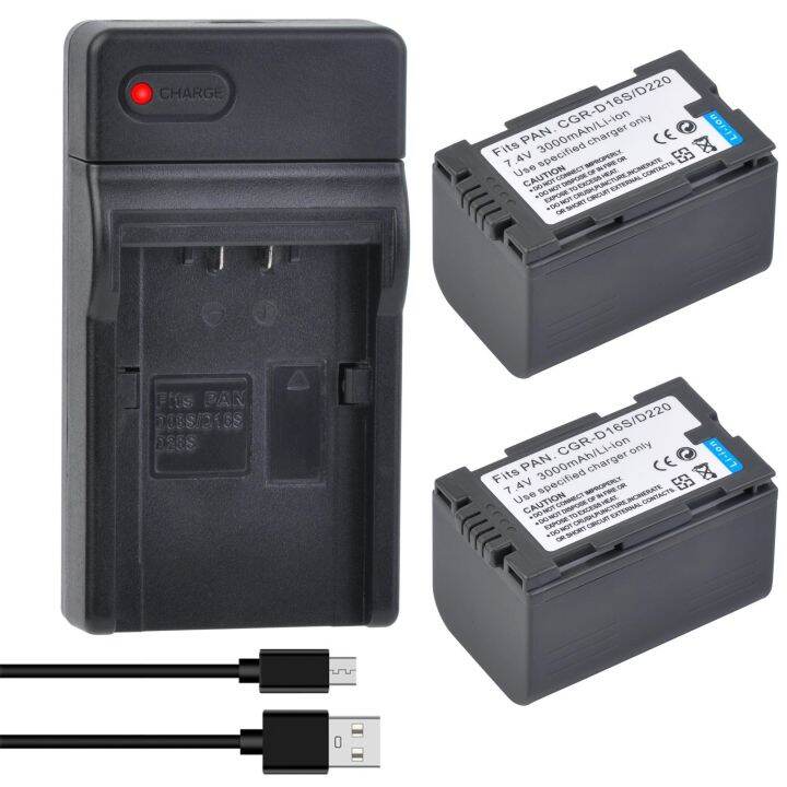 panasonic camcorder charger