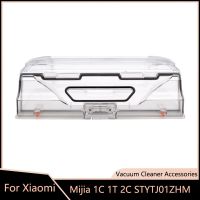 กล่องฝุ่นเหมาะสำหรับ Xiaomi 1C Mijia 1T STYTJ01ZHM หุ่นยนต์ Mi ไม้ถูพื้นสูญญากาศ F9ถังเก็บฝุ่นเครื่องดูดฝุ่นหุ่นยนต์เปลี่ยนถังเก็บฝุ่น