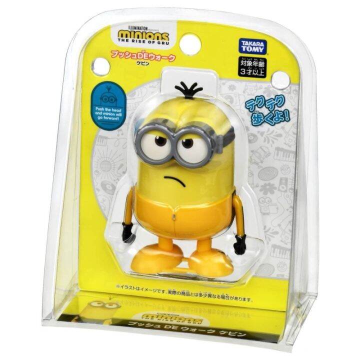 Takara Tomy Minions Push DE Walk Kevin | Lazada