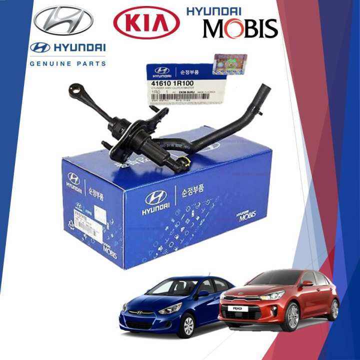 Primary Clutch Master Cylinder for Hyundai Accent, Kia Rio Lazada PH