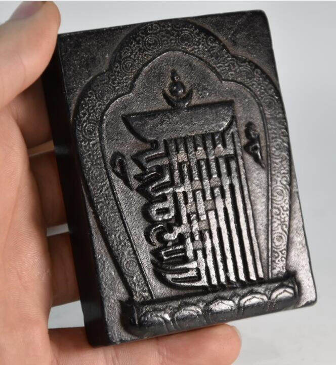 hongshan-culture-archaize-black-iron-meteorite-buddha-mantra-ward-off-evil-spirits-amulet-pendant-small-statue