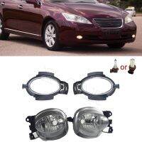 ไฟตัดหมอกฮาโลเจน LED กรอบที่คลุมหลอดไฟตัดหมอกสำหรับ Lexus ES350 ES240 GSV40 2006 2007 2008 2009 5212533070 8121133211 324-2502R-UD