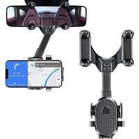 【car parts】ที่วางโทรศัพท์ในรถยนต์ที่วางโทรศัพท์กระจกมองหลัง Universal 360องศา Rotatable Rear View Mirror Phone Mount For All Mobile Phones