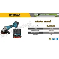 ( Promotion ) สุดคุ้ม BERALA เครื่องเจียร์ไร้สาย 98V รุ่น DGA404 เครื่องเจียร์แบตเตอรี่ เครื่องเจียรไร้สาย เครื่องเจียรแบตเตอรี่ เครื่องเจียร์ ราคาถูก เลื่อย ไฟฟ้า เลื่อย วงเดือน เลื่อย ฉลุ เลื่อย ตัด ไม้