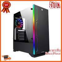 ??HOT!!ลดราคา?? Tsunami ATX Case (NP) Hunter Eagle H8 Phantom RGB (Black) ##ที่ชาร์จ อุปกรณ์คอม ไร้สาย หูฟัง เคส Airpodss ลำโพง Wireless Bluetooth คอมพิวเตอร์ USB ปลั๊ก เมาท์ HDMI สายคอมพิวเตอร์