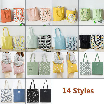 Fashionable Storage Bag Womens Storage Tote Double-sided Shopping Bag Large Handbag For Women Canvas Tote Bag