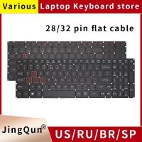 US Russian Backlight Laptop Keyboard For Acer Nitro 5 AN515-51 AN515-52 AN515-53 AN515-41 AN515-42 AN515-31-56 N16C7 N17C1 N17C7