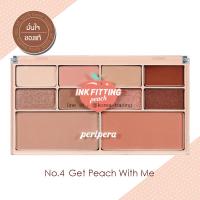 Peripera Ink Fitting Color Palette No.4 Get Peach With Me พาเลทอายแชโดว์พร้อมบรัชออนในตลับเดียวของแท้ ร้าน Korea Trading