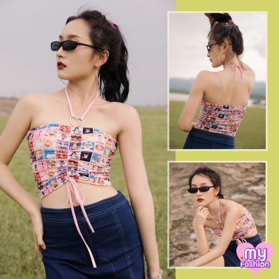 🎴MYF มาใหม่🎴เสื้อเกาะอกแฟชั่นลายสุดจี๊ด อกแต่งเชือกรูดและสายผูกคอ