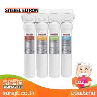 STIEBEL ELTRON เครื่องกรองน้ำ 5 ขั้นตอน รุ่น STREAM 5S