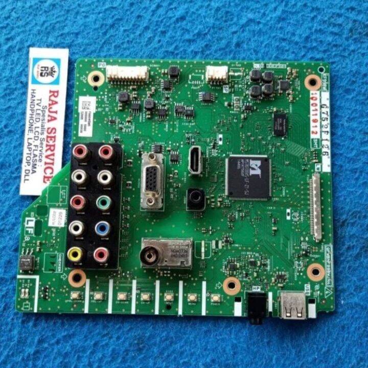 Mb Tv Sharp Lc Le I Lc Le Mainboard Board Motherboard Mesin