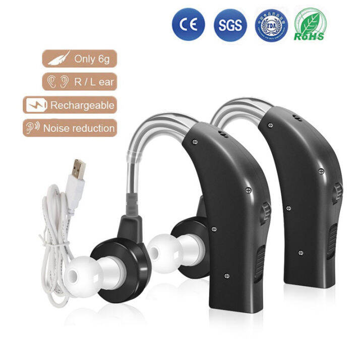 Buy 1 take 1 Hearing Aid Hearing Amplifier Noise Reduction Recargeable