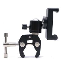 Super Clamp With 1/4" Screw Mount Adapter for DSLR Camera Holder Clip Gimbal Magic Arm for Photography Vlog