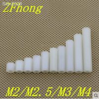 20-50pcs M2 M2.5 M3 m4 plastic PC female to female white hex nylon standoff spacer A1