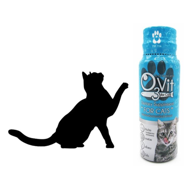 o3vit-อาหารเสริมสำหรับสุนัข-และ-แมว-ขนาด-50ml