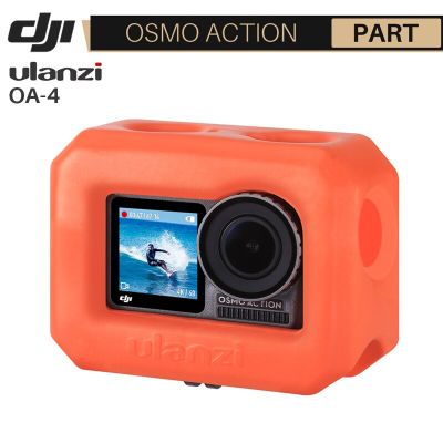 Ulanzi เคส Oa-4ลอยตัวสำหรับ Dji Osmo Action Orange Venture Shell เคสสำหรับเล่นเซิร์ฟสเก็ต