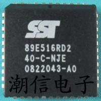 SST89E516RD2-40-C-NJE[PLCC-44] Brand New Original Real Price Can Be Directly Auctioned