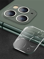 ฟิล์มกระจกติดกล้องหลัง GLASS CAMERA ไอโฟน 12 max (0518)