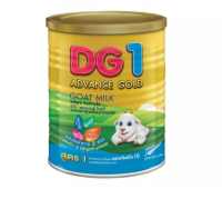 DG1 Advance Gold สูตร1 400g