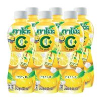 กาโตะ น้ำส้มยูซุ เลมอนและวิตามินซี ผสมวุ้นมะพร้าว 320 มล. x 6 ขวด Kato Yuzu Lemon Vit C with Nata De Coco 320 ml x 6 Bottles โปรโมชันราคาถูก เก็บเงินปลายทาง