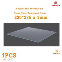 3D Spare Part 235 x 235 x 3mm Heated Bed Borosilicate Glass Plate Tempered Glass 3D Printer Part