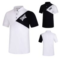 mens short-sleeved T-shirt summer quick-drying breathable outdoor jersey can be customized top sports