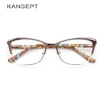 Metal Women Fashion Cat Eye Eyeglasses Frame Optical Glasses Frames Retro Eyeglasses Transparent Computer Glasses For Women