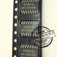 10pcs SFH6916 SOP-16