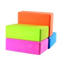 【ATG】 EVA Gym Blocks Foam Brick Training ExerciseEquipment DanceAuxiliary Tool StretchingShapingblocks 1PC