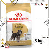 ?Lotใหม่ พร้อมส่งฟรี ? Royal Canin Miniature Schnauzer Adult อาหารสุนัข อาหารสำหรับสุนัขพันธุ์ชเนาท์เซอร์ อายุ10เดือนขึ้นไป ขนาด 3 kg.  ✨