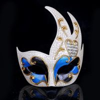 【CW】 Hot Men Sex Ladies Masquerade Masks Venetian New Costume