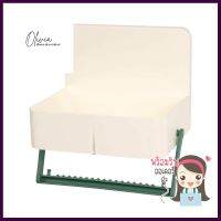 กล่องเก็บของติดผนังพร้อมที่แขวนผ้า KECH CHICWALL STORAGE BOX TOWEL BAR KECH CHIC **ขายดีที่สุด**