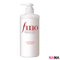 Shiseido 資生堂 FINO Premium Touch Hair Shampoo 550ml