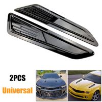 2Pcs Car Decorative Front Hood Vent Covers For Chevrolet Camaro LT 1LT 2LT RS Models 2016 2017 2018 2019 2020 كمارو 쉐보레 카마로 カマロ