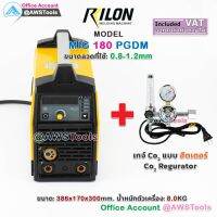 [คุณภาพดี]   MIG 180 PGDM X220V ตู้เชื่อม ซีโอทู ใช้ลวดอลูมิเนียม 0.8-1.2MM สามารถออกใบกำกับภาษีได้ มีรับประกัน+อุปกรณมาตราฐาน