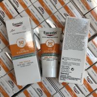 ครีมกันแดดสำหรับผิวมันยูซิลิน Eucerin Sun Dry Touch Acne Oil Control Face SPF50+ PA+++ 5 ml และ 20มล