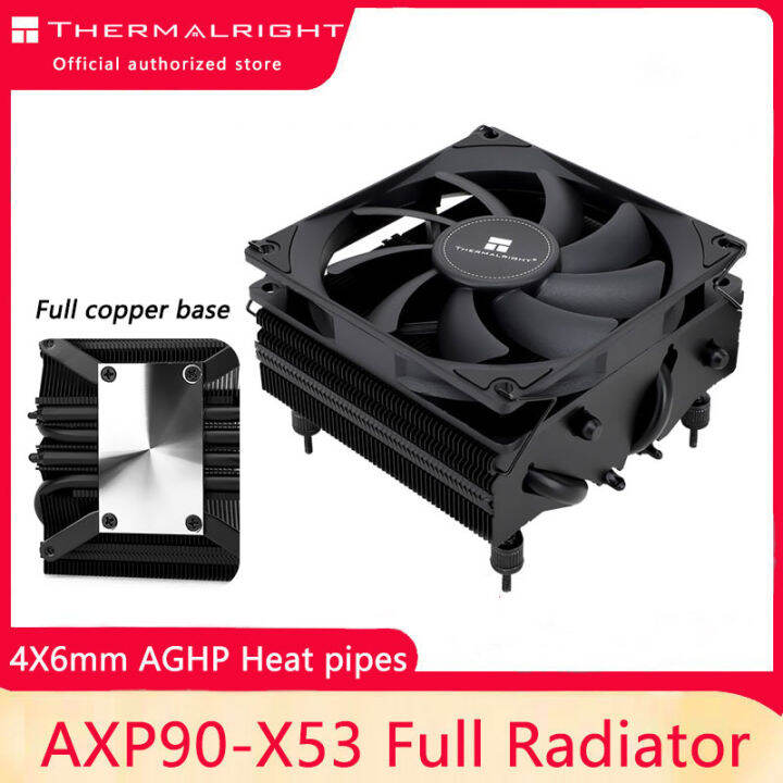 Thermalright AXP90-X53 Full Black Low Profile CPU Air Cooler 53mm ...