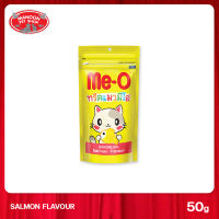 [MANOON] ME-O Cat Treat Salmon Flavor มีโอ ทรีต ขนมสำหรับแมวทุกสายพันธุ์ รสแซลมอน ขนาด 50 กรัม