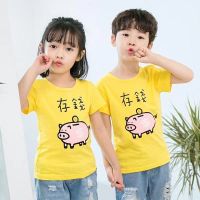 【LF】Kids T-shirt Cotton Children Short Sleeve T-shirt Girls&amp;Boys Cartoon T-Shirt 90-150cm for Sring Summer