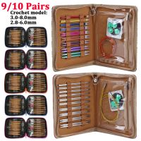 【YF】 13 Pairs Changeable Plastic Circular Kntting Bamboo Needle Ring Set Crochet Yarn Tools Round Wires Positioning Buttons