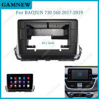 10.1นิ้วรถกรอบ Fascia Canbus กล่องอะแดปเตอร์สำหรับ Wuling Baojun 730 560 2017-2019 Android วิทยุ Dash Fitting แผงชุด