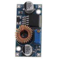 newdv2 5A DC-DC XL4005 adjustable step-down module 5-32V high power 96% efficiency