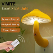 Vimite Led Cute Mushroom Shaped Night Light with Remote Control Plug