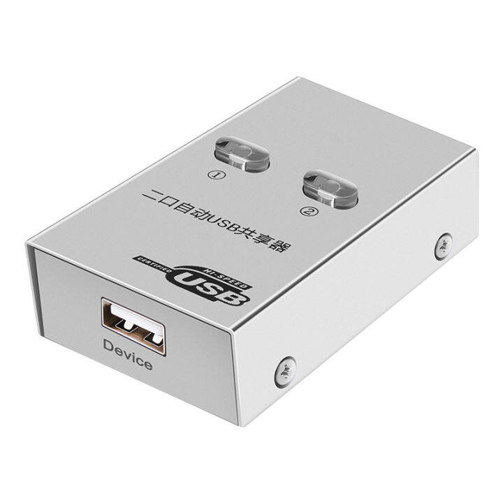 2port automatic usb printer sharer, converter, splitter,
