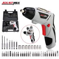 4.8V Cordless Screwdriver Set Drill Power Tools Electric Drill 45 Bits Mini Wireless Power With LED Light House Tools шуруповерт Drills  Drivers