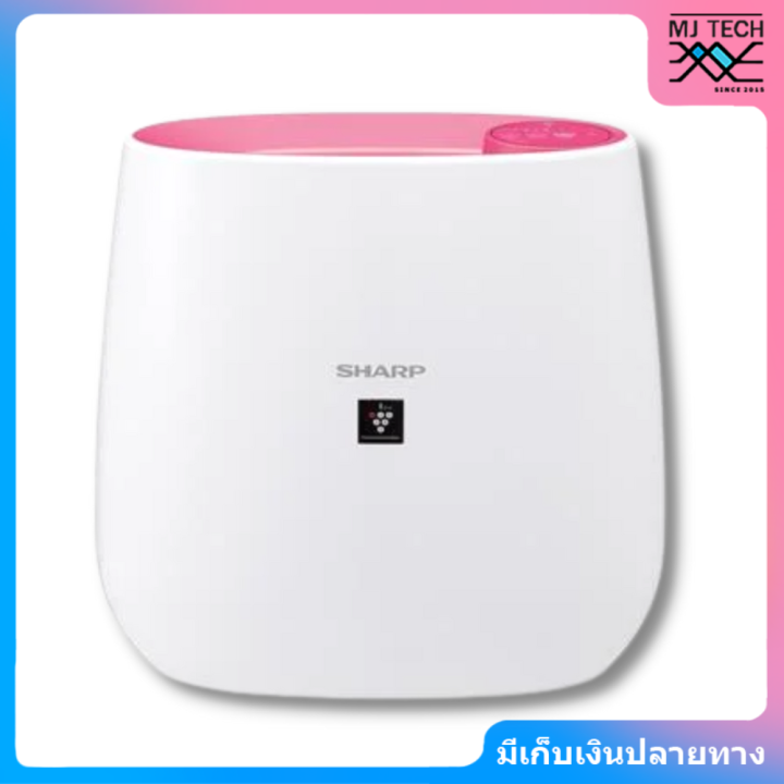 sharp-เครื่องฟอกอากาศ-fp-j30ta-p-ขนาด-23-ตารางเมตร