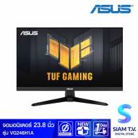 MONITOR จอมอนิเตอร์ ASUS TUF GAMING VG246H1A - 23.8 IPS FHD 100Hz FREESYNC โดย สยามทีวี by Siam T.V.