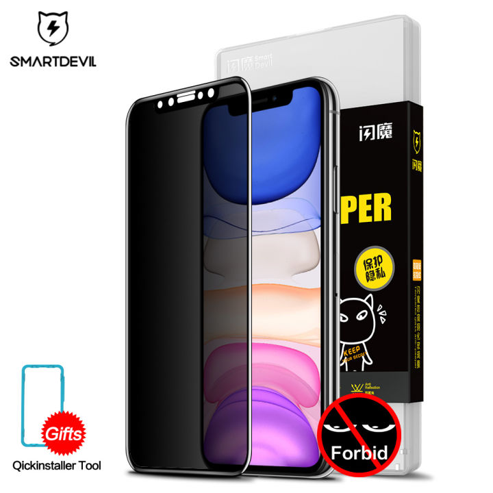 Smartdevil ฟิล์มกระจก Privacy Tempered Glass Film Poco F3 Xiaomi 13 Pro Xiaomi 12t Pro K40 5245